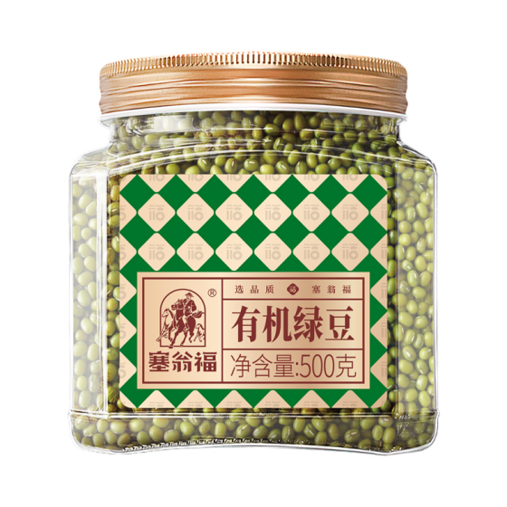 Saiwengfu Organic Mung Beans 500g/can