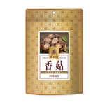 Saiwengfu Shiitake Mushrooms 60g/pack