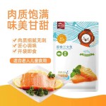 Zhangzidao Ready-to-Eat Salmon (Fresh Flavor) 40g/pack