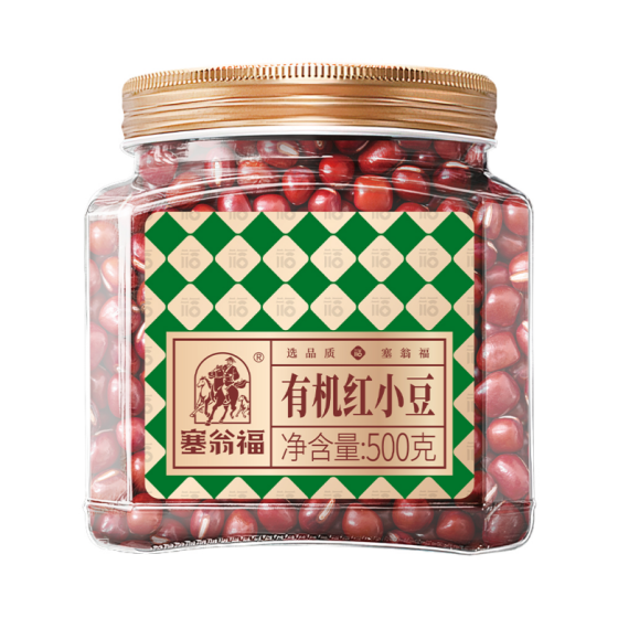 Organic red beans 500g/can