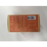 Baishanyuan Soup 258g/box