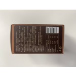 Baishanyuan American Ginseng and Matsutake Mushroom Chicken Soup 258g/box