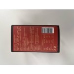 Baishanyuan Soup 258g/box