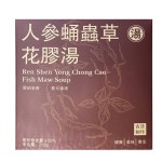 Baishanyuan Soup 258g/box