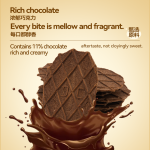 Danf - Chocolate Crisps 256g