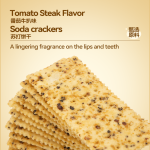 Yuzhiwei - Bologna Tomato Steak Flavored Soda Crackers 638g