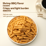 Kiss Shrimp Chips 150g
