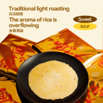 Draw a Big Pie - Prebiotic Milk Hawthorn Crisps 160g