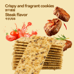 Yuzhiwei - Bologna Tomato Steak Flavored Soda Crackers 638g