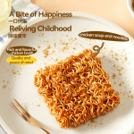 Huang Xiaogu - Chicken Broth Crispy Noodles 400g