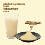 Jin Weita - Five Grains Soy Milk Powder 400g