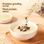 Jin Weita - Five Grains Soy Milk Powder 400g