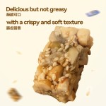 Huang Laowu - Nut Brittle（416g）