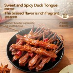 Little Hu Duck - Sweet and Spicy Duck Tongue Flavor 95g