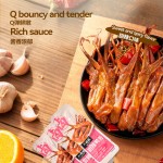 Little Hu Duck - Sweet and Spicy Duck Tongue Flavor 95g