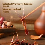 Little Hu Duck - Sweet and Spicy Duck Tongue Flavor 95g