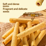 角力士-黄油味蛋卷皇300g