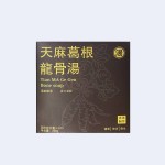 Baishanyuan Gastrodia elata, Pueraria lobata and pork bone soup 258g