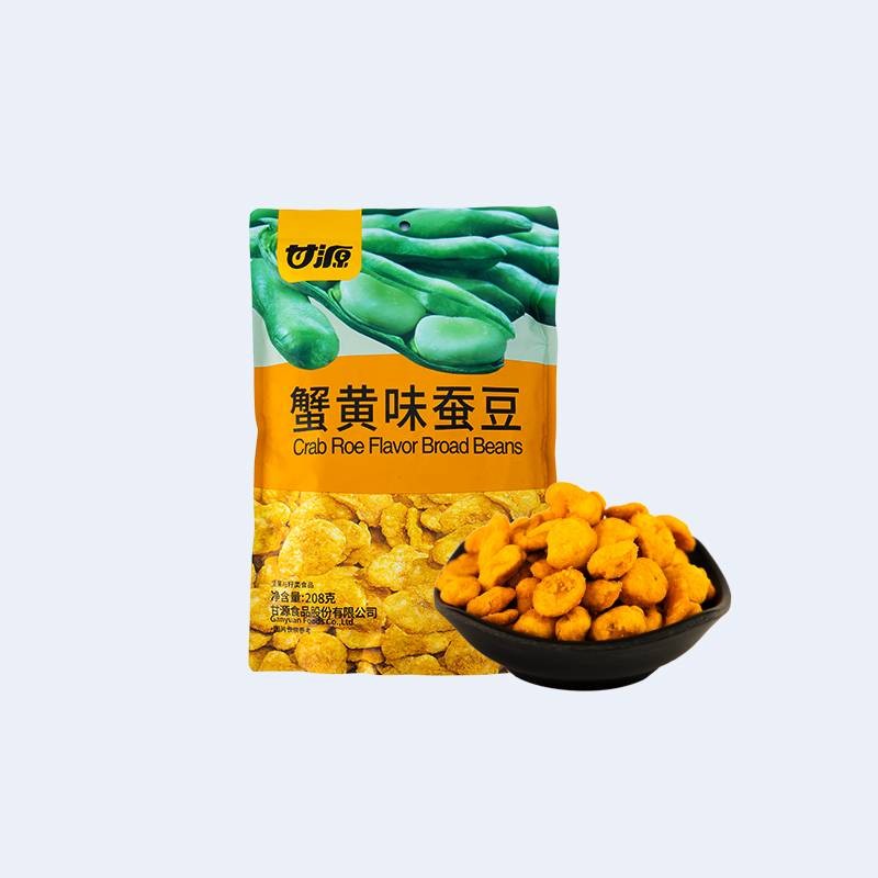 Gan Yuan - Crab Roe Flavored Broad Beans 208g