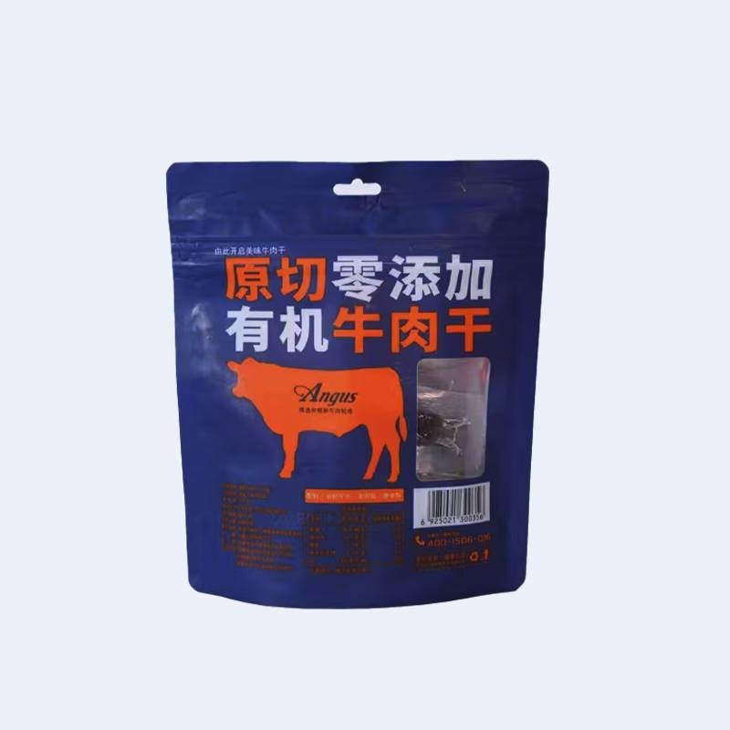 Xuyi Jiankun Organic Beef Jerky 58g/pack
