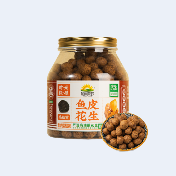 California Wilderness - Fish Skin Peanuts 468g