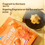 Youyi Su - A Bite of Crispy Crab