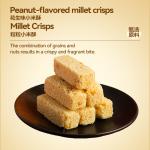 Lao Jie Fu - Peanut Flavored Millet Crisps 500g