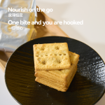 Bacon and Ham Flavored Pork Floss Sandwich Cookies