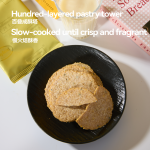 Cork Mountain - Domi Cake