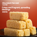 Lao Jie Fu - Peanut Flavored Millet Crisps 500g