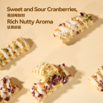 The Proud Twins - Twin Tower Pastry