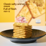 Bacon and Ham Flavored Pork Floss Sandwich Cookies