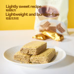 Sister Zhang - Wafer Biscuits (Coffee Flavor)