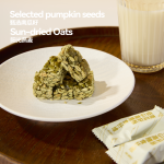 Huang Lao Wu - Low GI High Dietary Fiber Pumpkin Seed Crisps