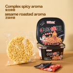 Wukong Diary - Turkey Noodle Salad