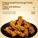 Huang Laowu - Original Flavor Small Twist Pastry 408g