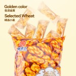 Huang Laowu - Original Flavor Small Twist Pastry 408g