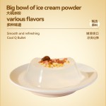 Yan Xiaoji - Big Bowl of Ice Jelly