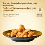 California Fields - Tomato Flavored Crunchy Cashews
