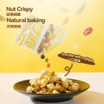 Ganyuan - Colorful Daily Beans