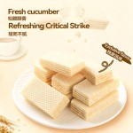 Sister Zhang - Waffle Biscuits (Yogurt Flavor)