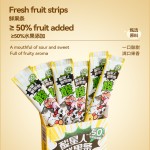 Sour Star - Fresh Fruit Strips