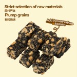 Huang Laowu - Black Sesame Crisp 208g