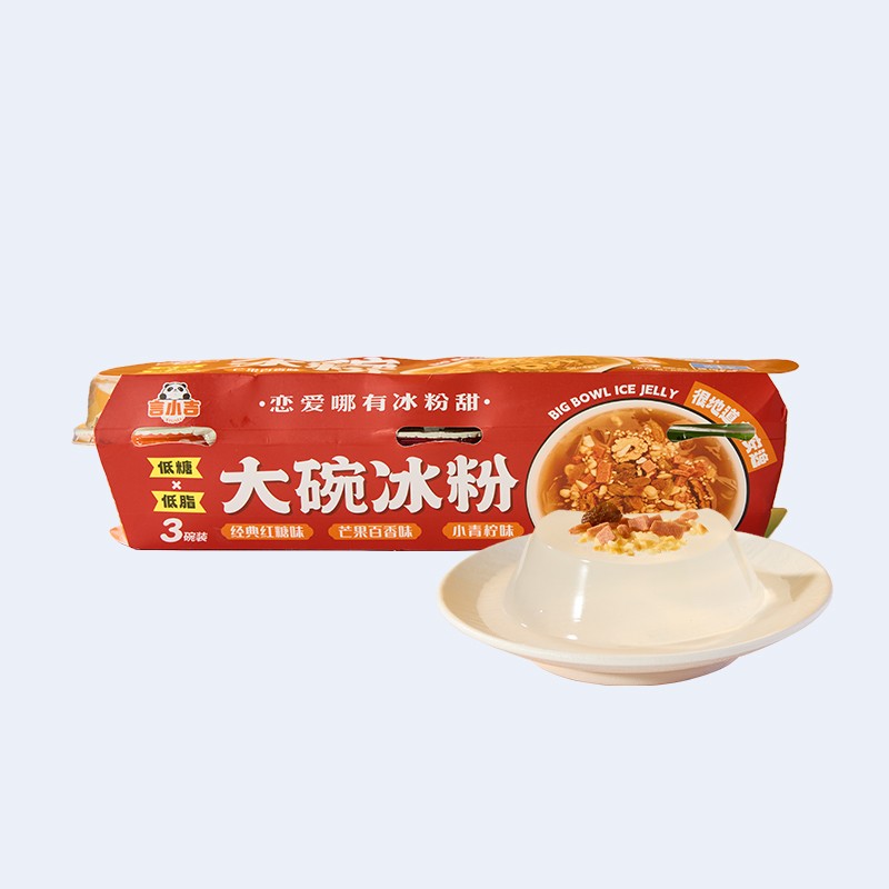 Yan Xiaoji - Big Bowl of Ice Jelly