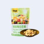 Ganyuan - Colorful Daily Beans