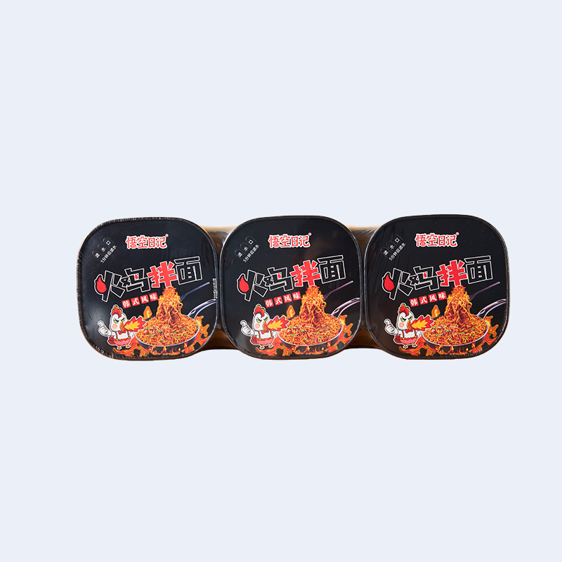 Wukong Diary - Turkey Noodle Salad