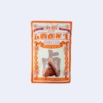 Yongxin - Spiced Braised Peanuts 500g