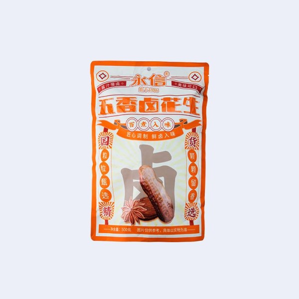 Yongxin - Spiced Braised Peanuts 500g