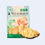 AiYou Newborn - High-Calcium Little Shell Shrimp Chips