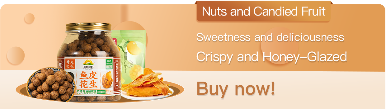 Handcrafted Nuts Snacks